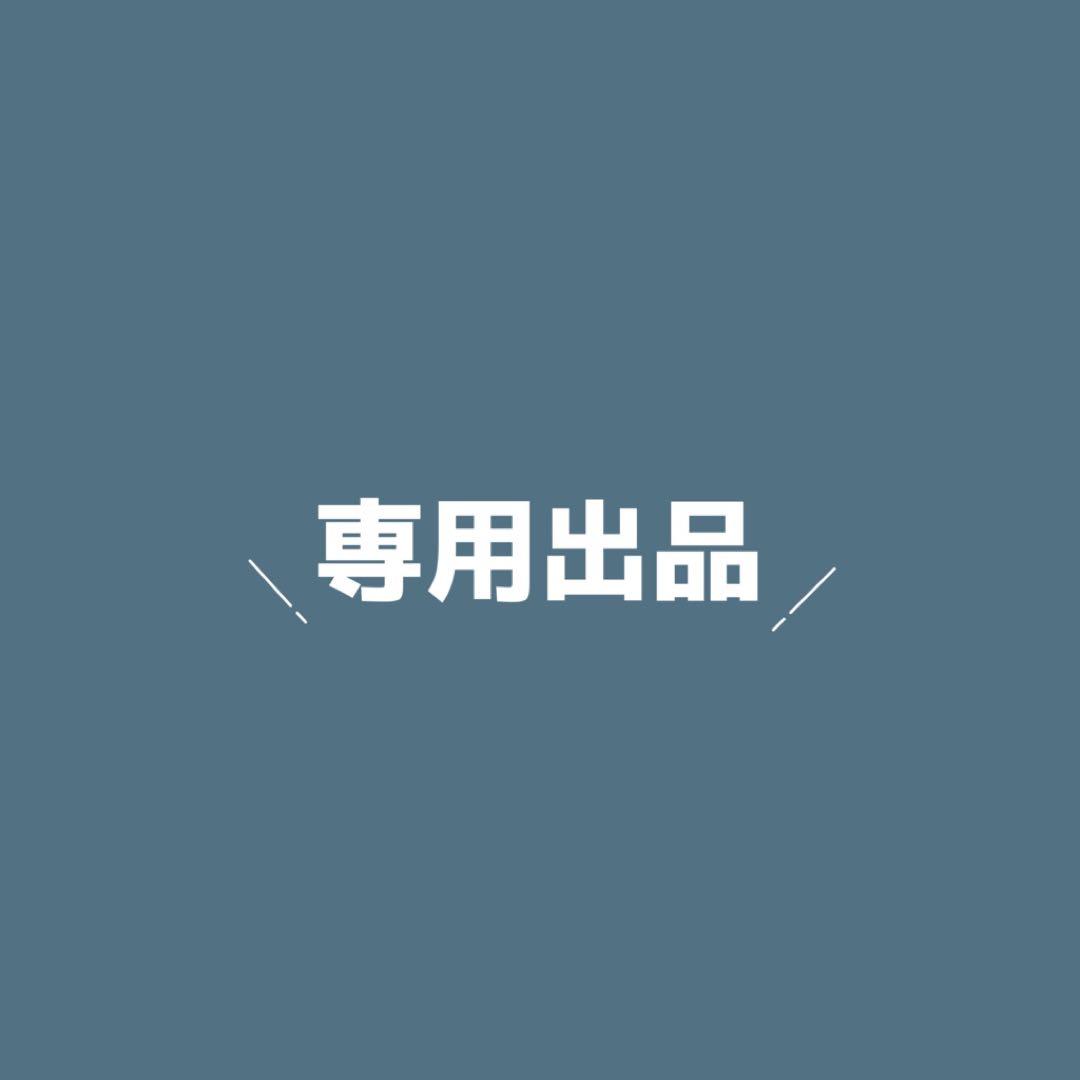 グルー