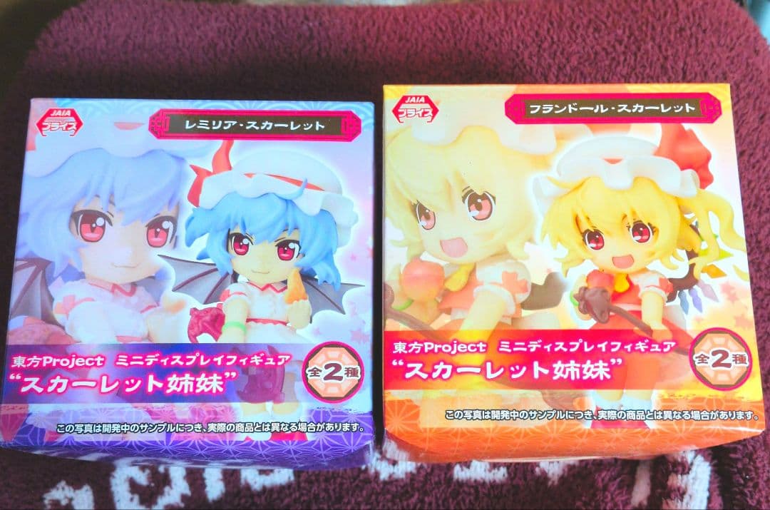 東方Project ミニディスプレイフィギュア “スカーレット姉妹”　2体セット