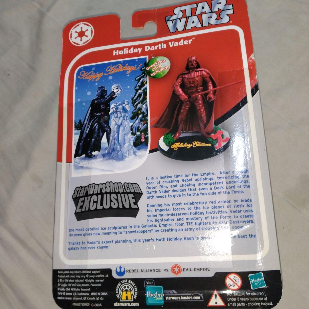クリスマス　ダース・ベイダー　フィギュア