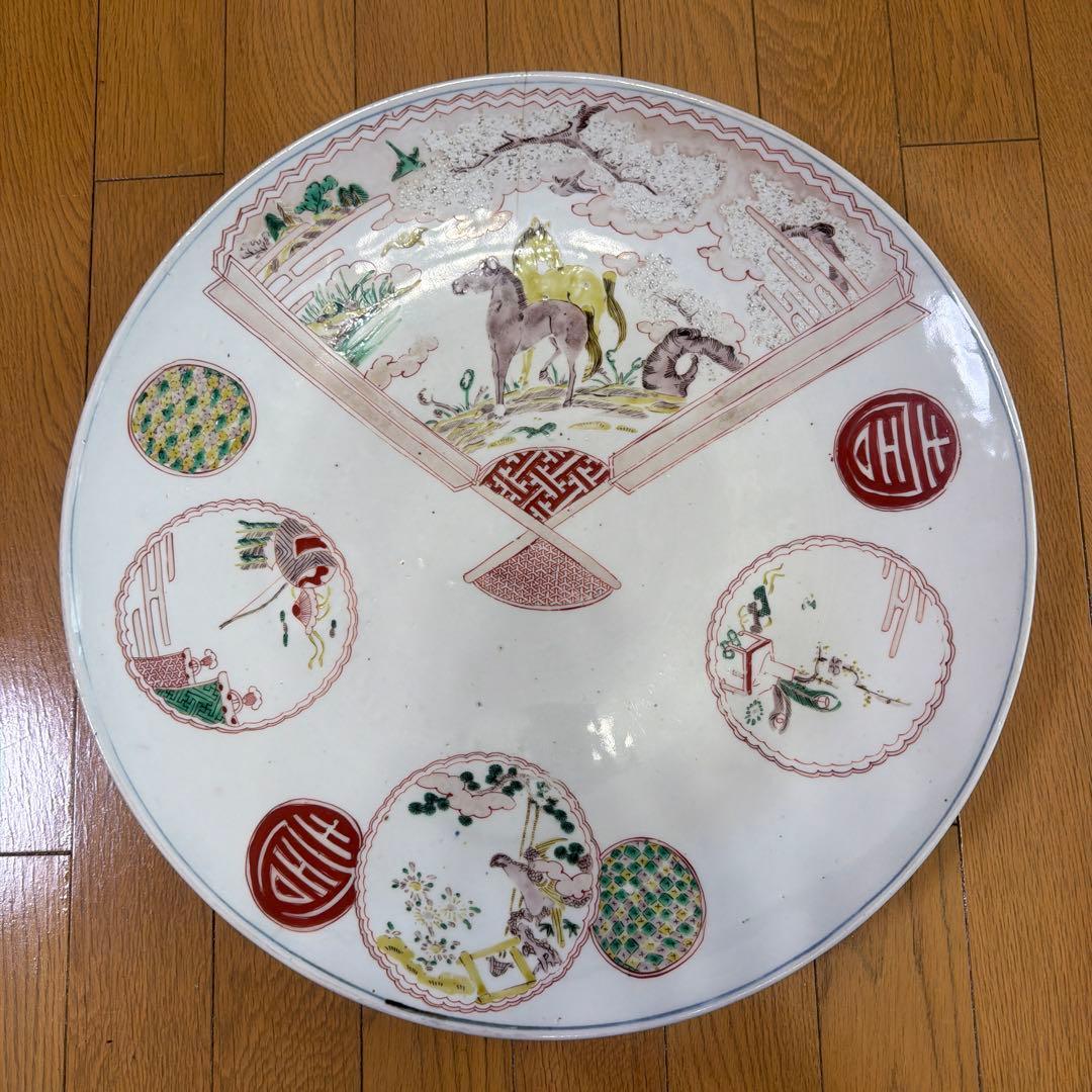 有田焼大皿　馬と風景の絵柄　48cm