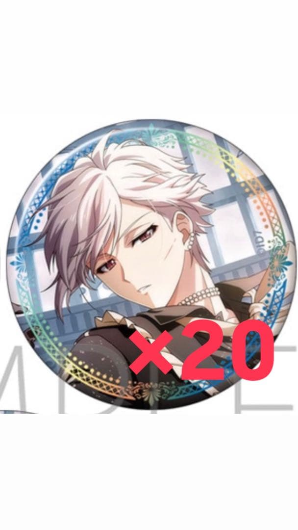TRIGGER 九条天 2023記念日缶バッジ×20個