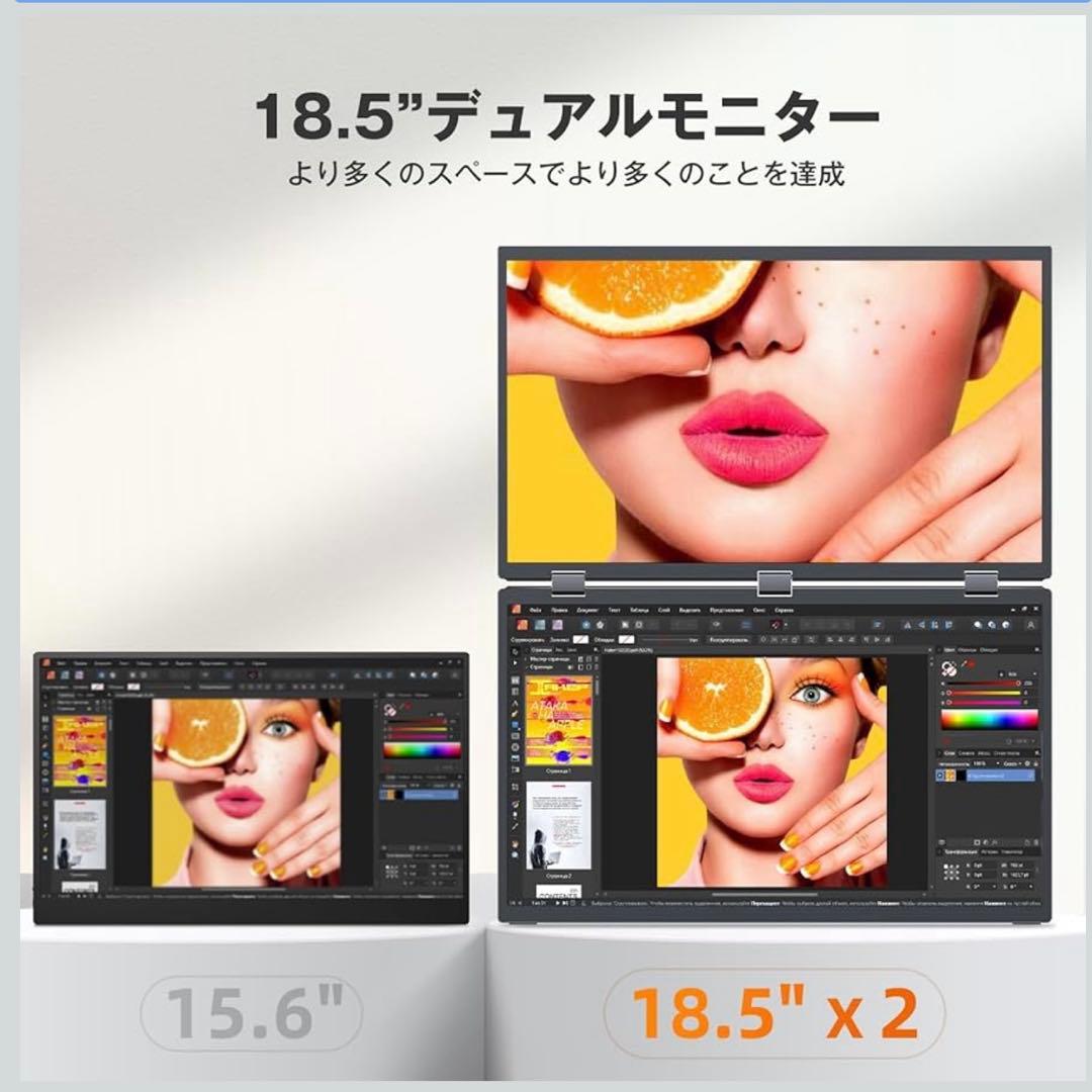 切り干し大根