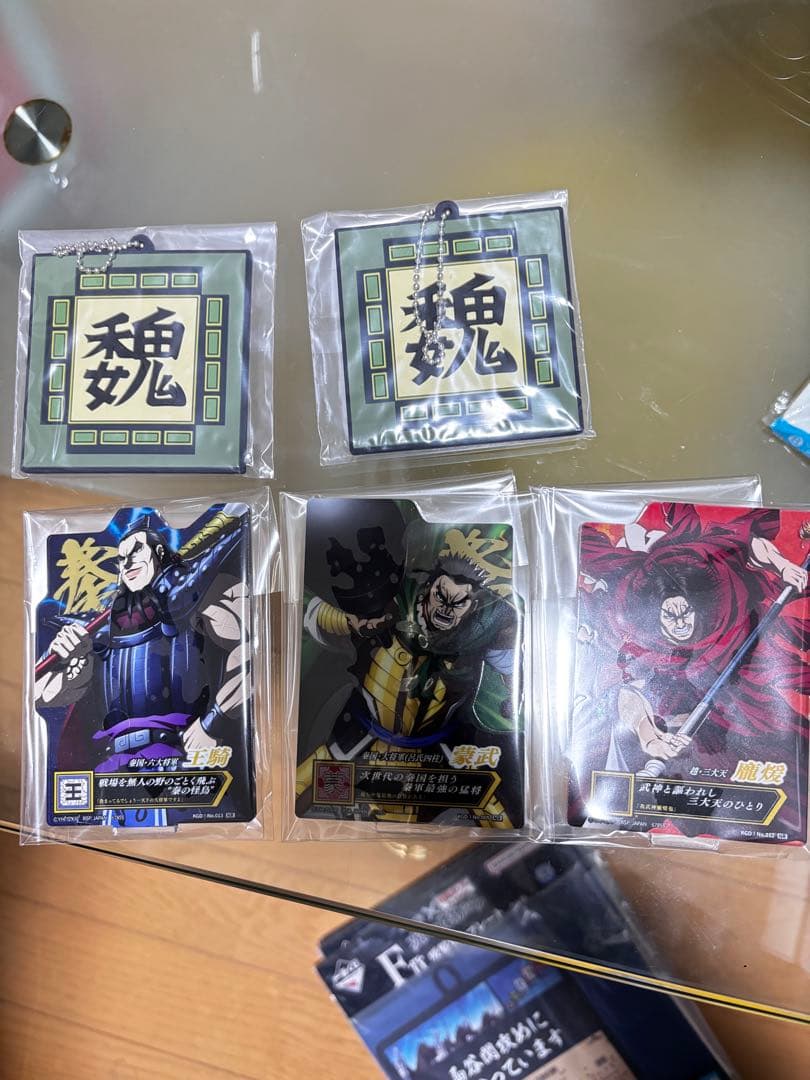 【最終値下げ】キングダム　桓騎将軍　A賞 1番くじ　その他まとめ