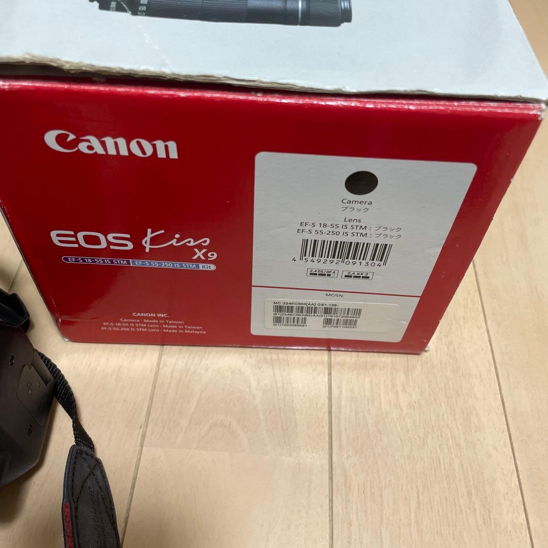 Canon EOS Kiss X9 レンズ2本付き