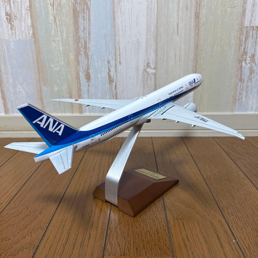 ANA B777-300ER 1/200モデル