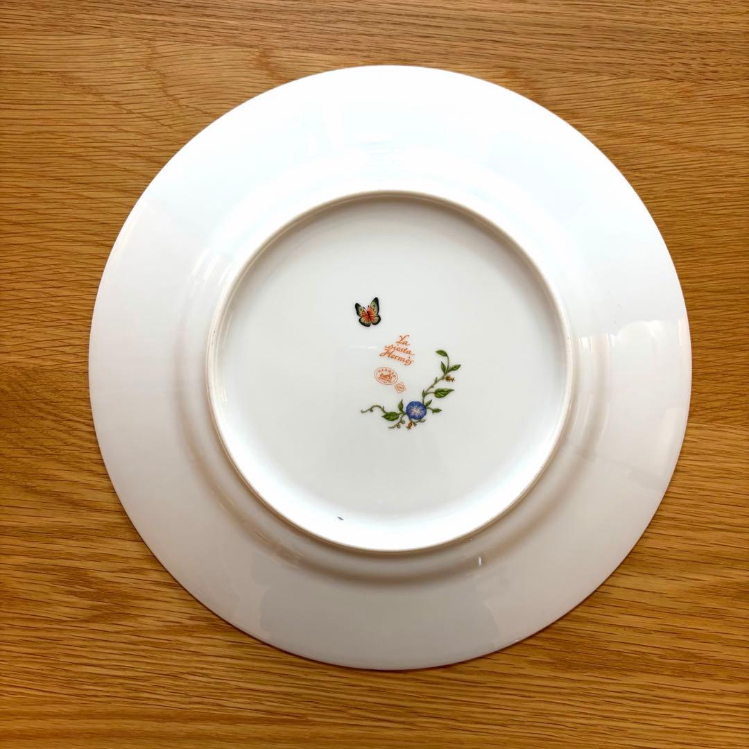 エルメス プレート 27.5cm 蝶 花柄 イエロー HERMÈS