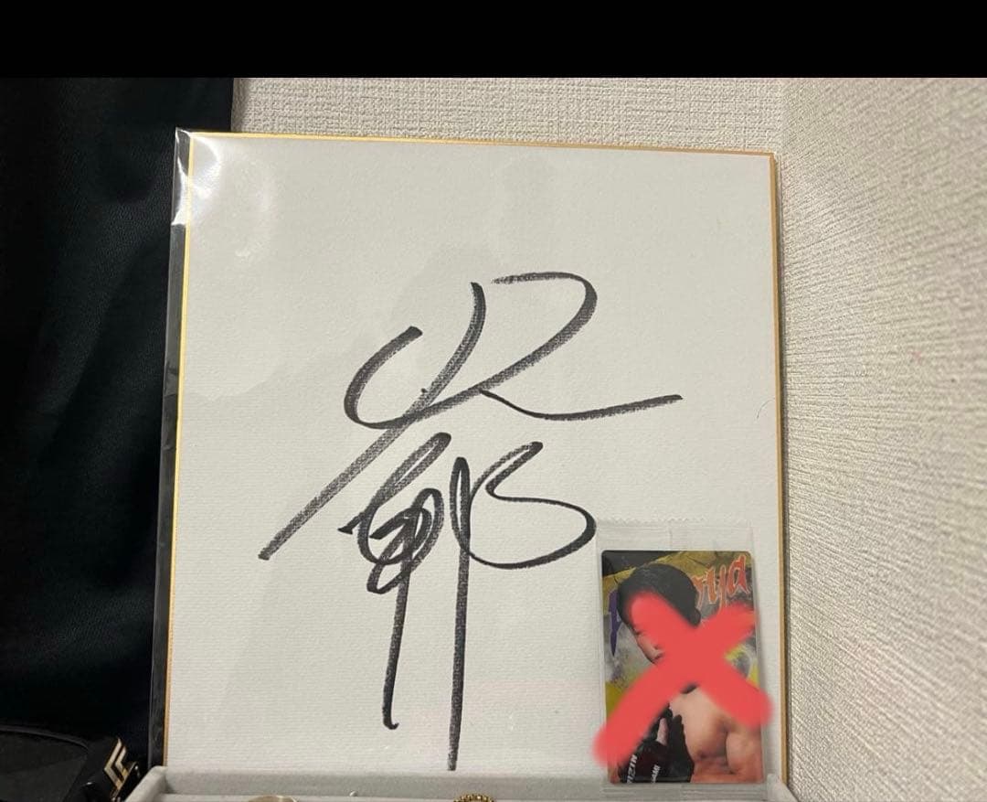 RIZIN ヒロヤ サイン色紙