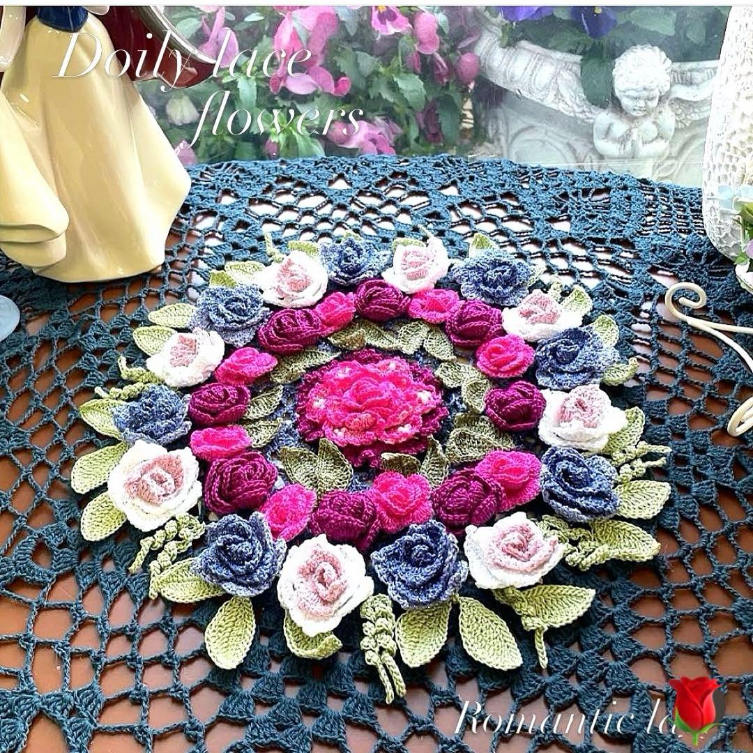 ドイリー1341❤️華麗な薔薇の幻想庭園✨ 特大87cm