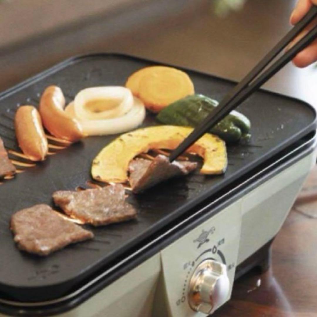 アラジン　グラファイトミニグリラー　新品未使用