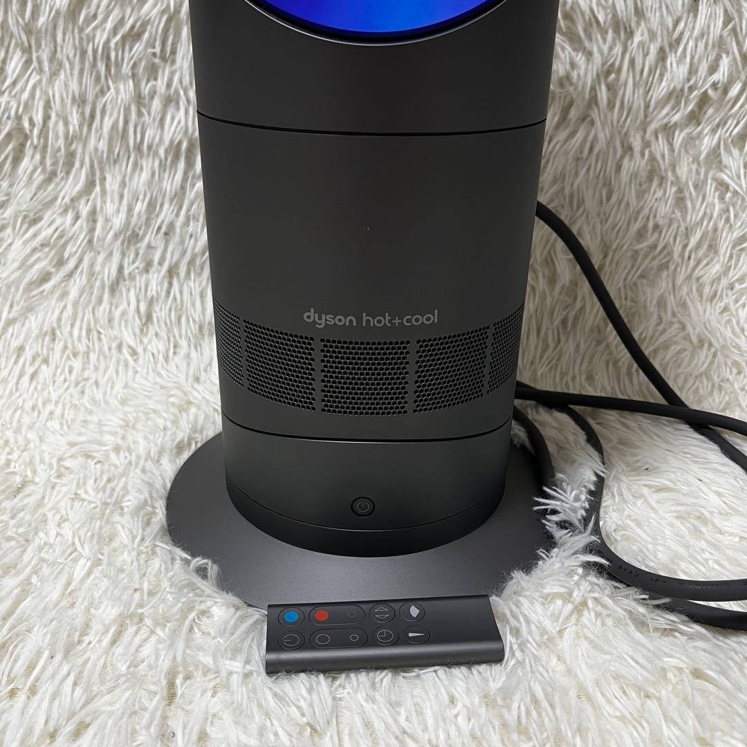 dyson AM09 hot+cool 2015年製　美品　扇風機