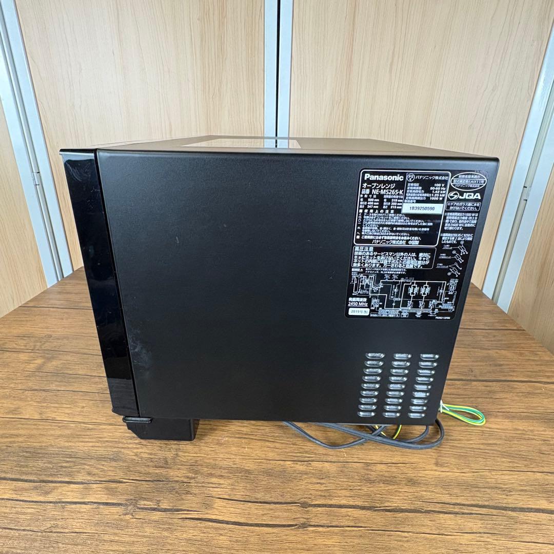 【送料込】Panasonic NE‑MS265‑K オーブンレンジ　2019年製