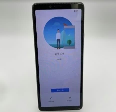 【au】Xperia10 Ⅱ SOV43 64GB 動作確認・初期化済み