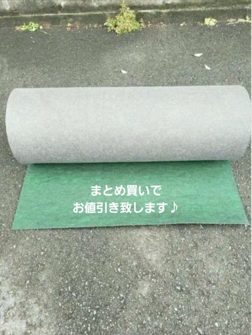 防草シート 除草シート 農業資材　厚さ4㎜　巾1m×20m