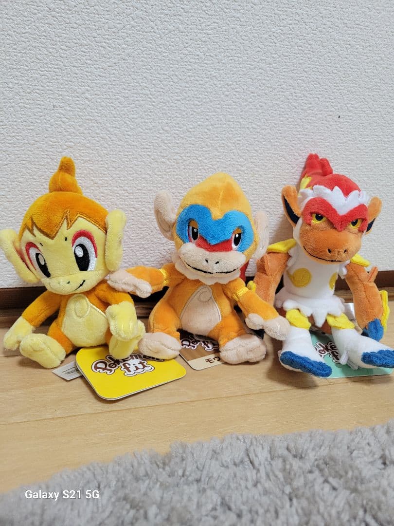 ポケモンフィット　ヒコザル、モウカザル、ゴウカザル