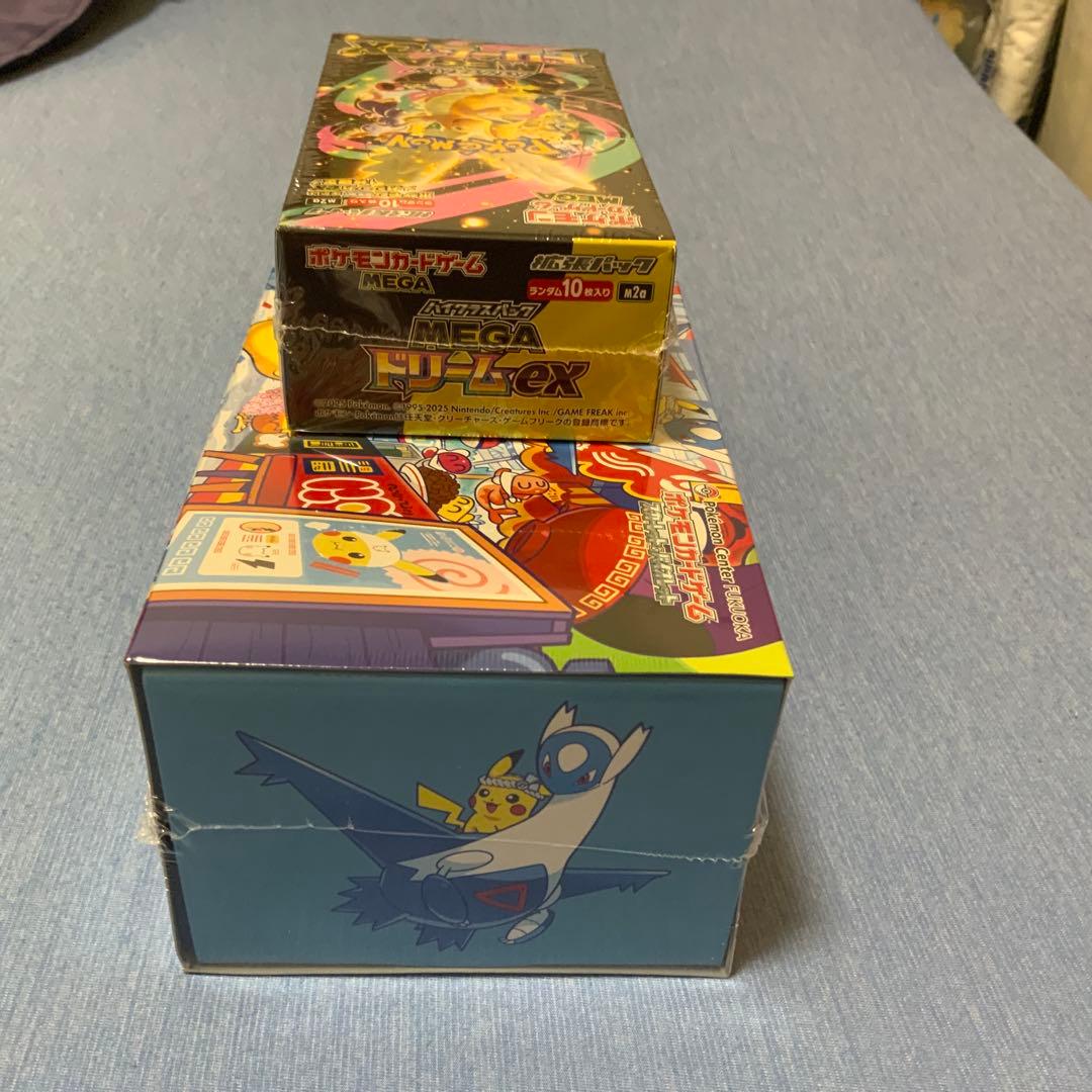 スペシャルBOX ポケモンセンターフクオカ とMEGAドリームex BOX