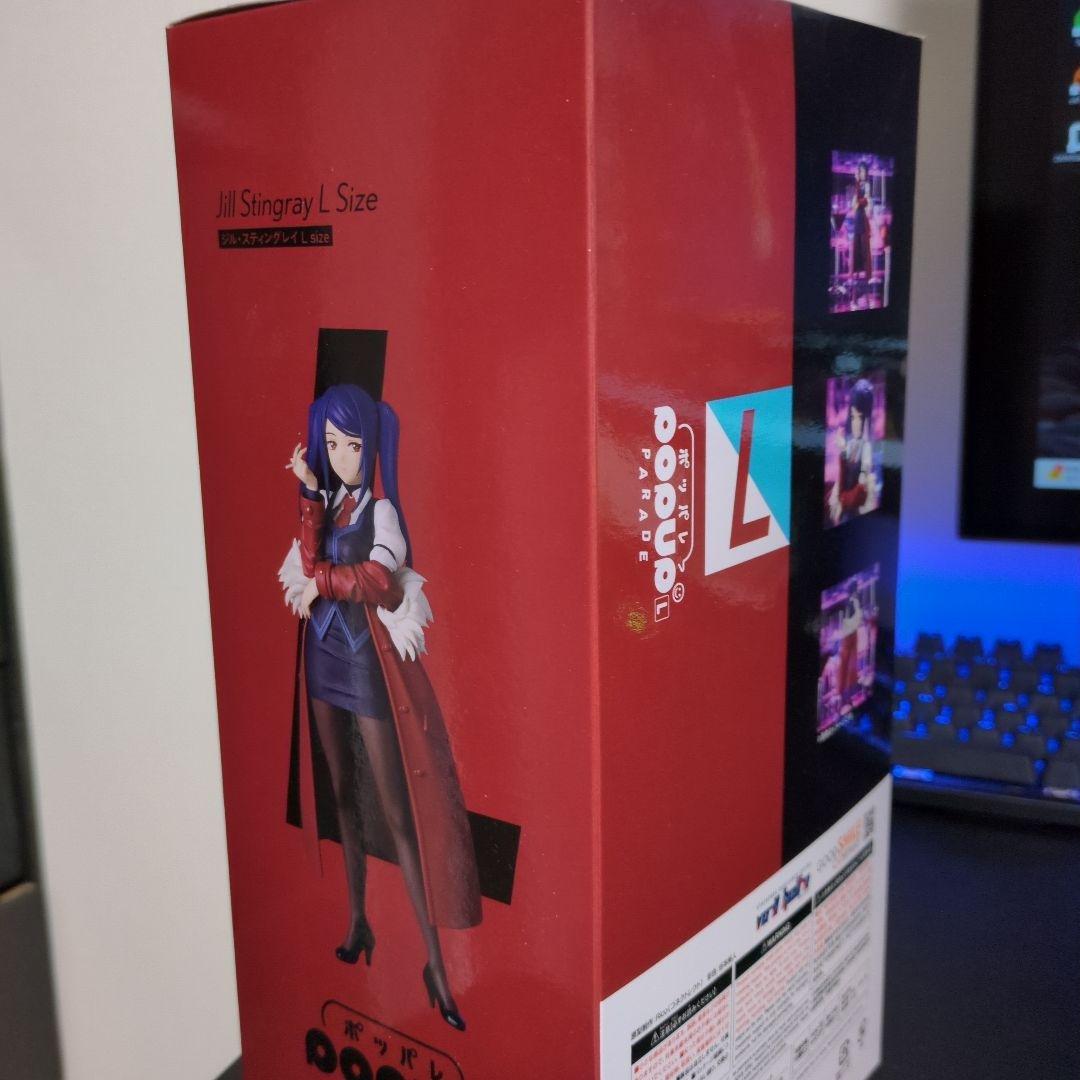 【未開封】VA-11 Hall-A Jill Stingray フィギュア