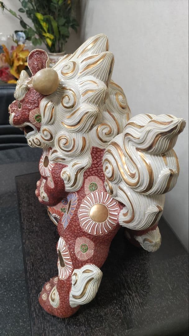 購入前にコメントお願いします　九谷焼　太吉　玉乗り獅子　狛犬　シーサー　工芸品