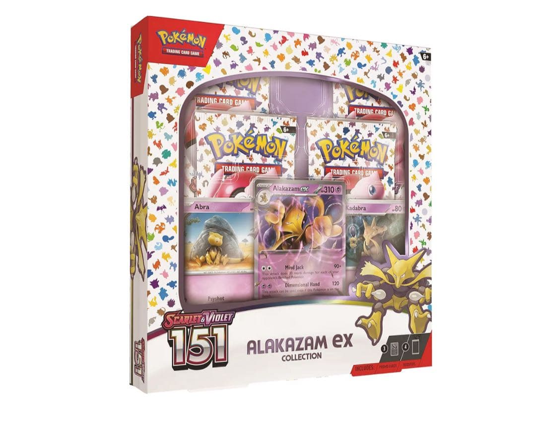 ポケモンカードゲーム アラカザムexコレクション