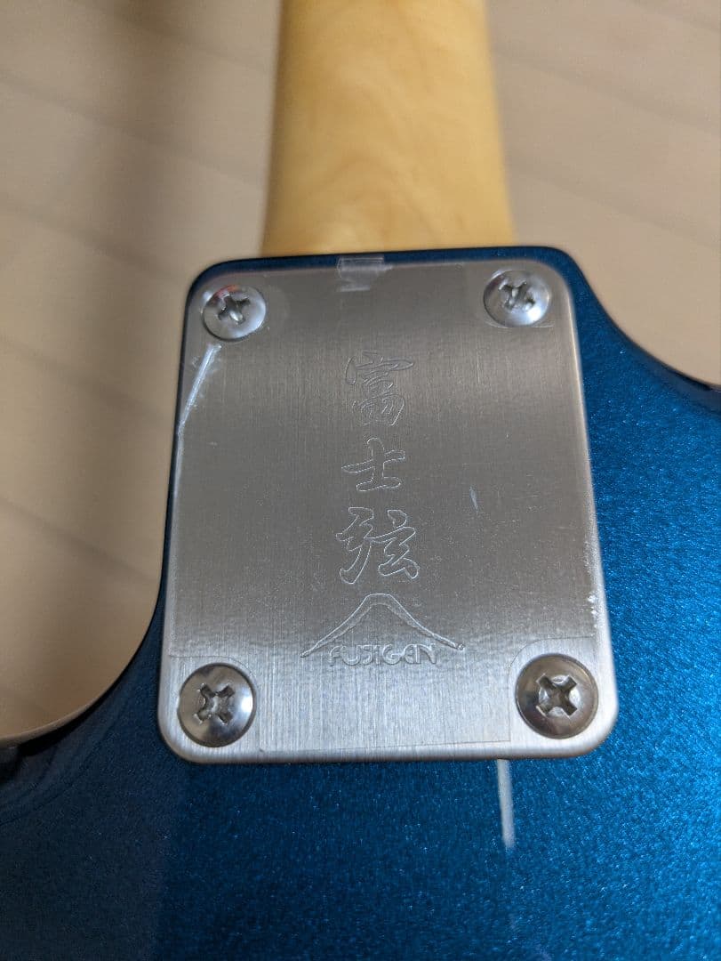ギター FUJIGEN Neo Classic NST100RAL-OLP
