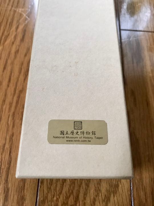 張大千　掛け軸　Lotus 方荷　Chang Da-Chien 国立歴史博物館
