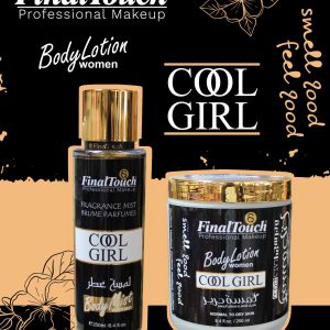 Hydrating Gel Oil