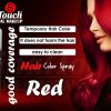 Energizing Marine Lotion