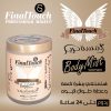 Soothing Sunscreen Gel